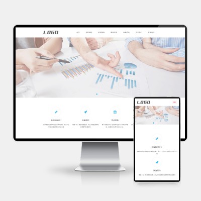 (H5自适应)HTML5响应式律师律所网站pbootcms模板 律师事务所网站源码下载