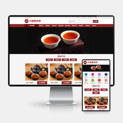 (H5自适应)茶叶资讯类网站pbootcms模板 茶叶产品茶叶知识信息网站源码下载
