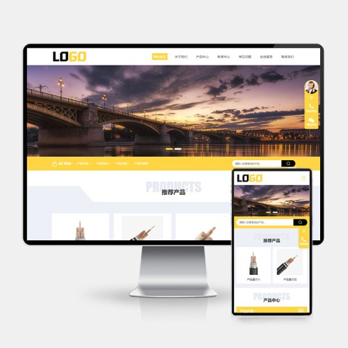 (H5自适应)电气传感器pbootcms网站模板-带三级栏目-产品带视频