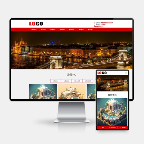 (H5自适应)沙盘模型模具类网站模板 - 带视频