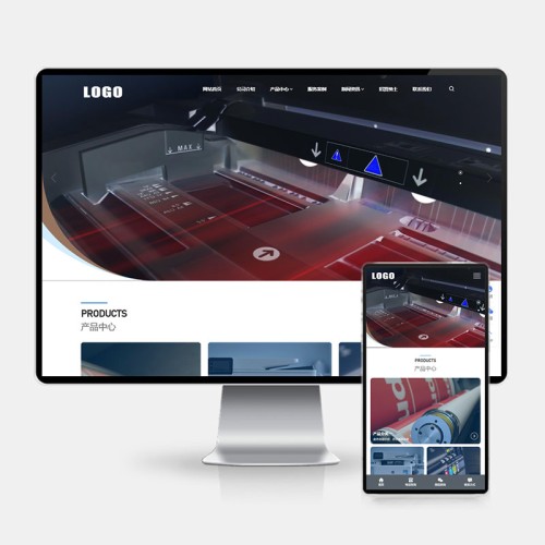 (H5自适应)大气的企业产品展示网站模板