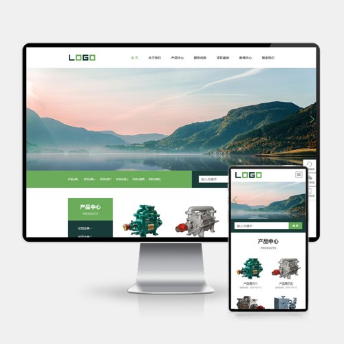 (H5自适应)环保设备网站模板 响应式水处理设备网站源码下载