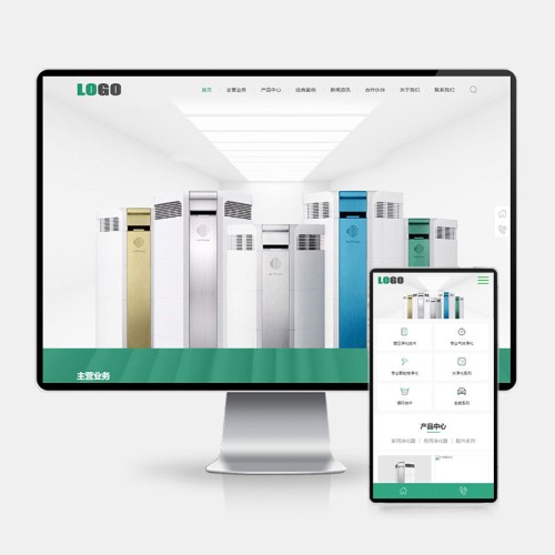 (H5自适应)响应式环保科技网站模板