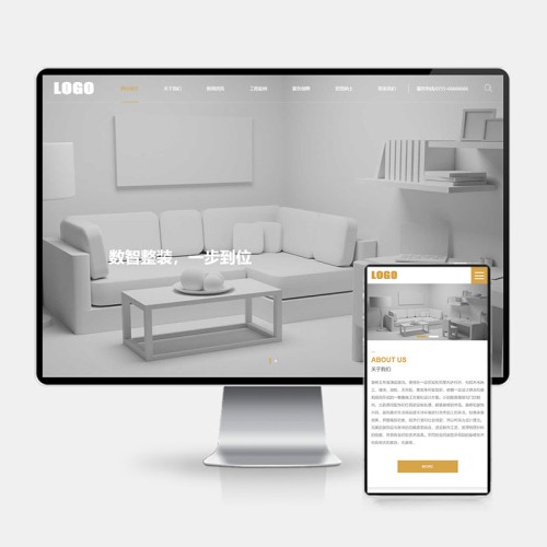 (PC+WAP)高端大气的装修装潢公司网站模板