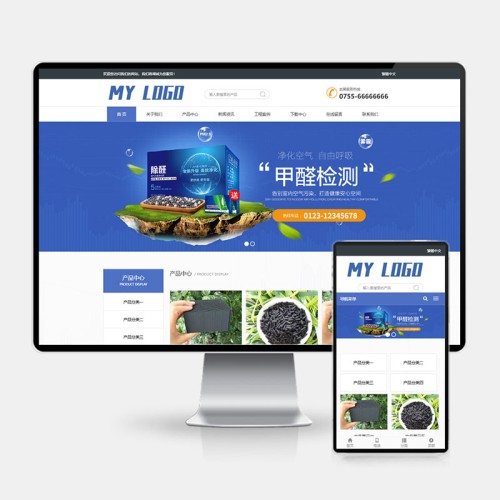 (H5自适应)HTML5响应式甲醛检测网站模板