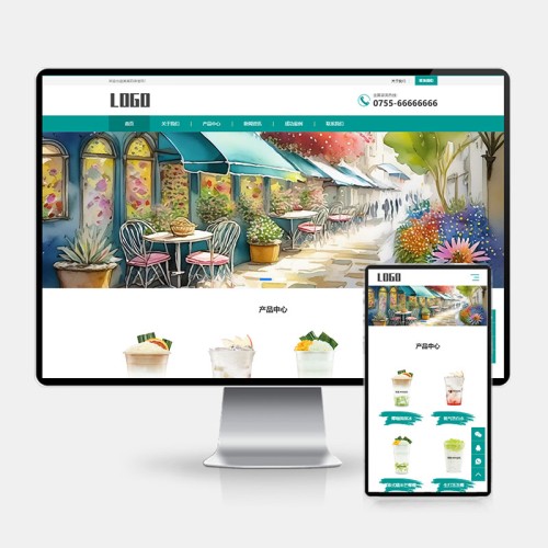 (H5自适应)奶茶饮品网站pbootcms模板