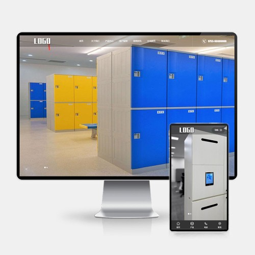 (H5自适应)电子柜智能柜快递柜存放柜存包柜网站源码下载