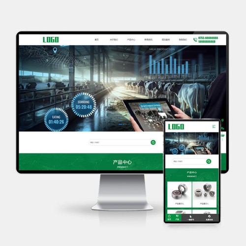 (H5自适应)畜牧设备网站模板 自动化养殖设备网站源码