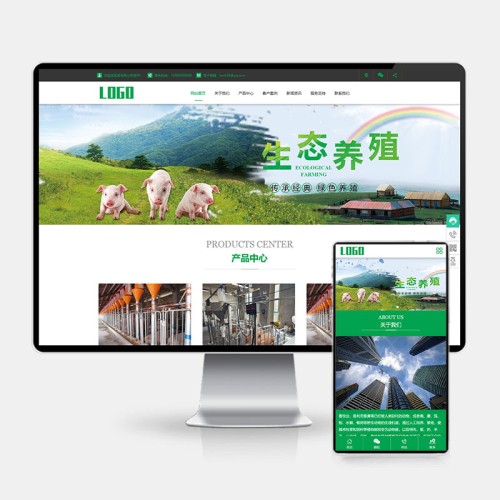 (PC+WAP)畜牧养殖设备网站模板 自动化设备网站源码下载