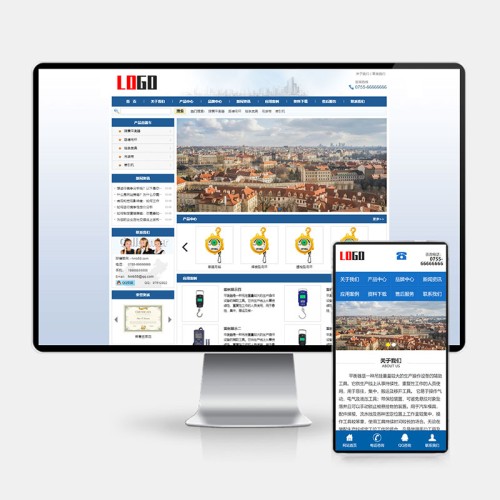 (PC+WAP)吊钩弹簧平衡器网站模板 - 带三级栏目