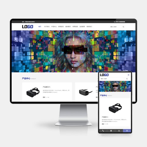 (H5自适应)VR设备网站模板 VR眼睛网站源码下载