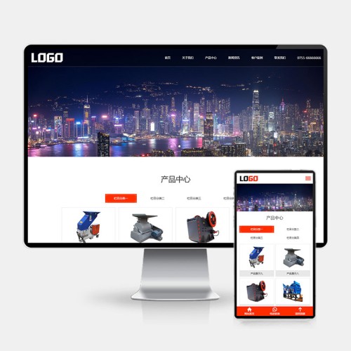 (H5自适应)破碎机网站模板 破碎设备网站源码下载