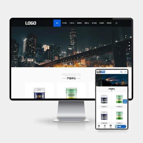 (PC+WAP)油漆涂料网站模板 家装网站源码下载