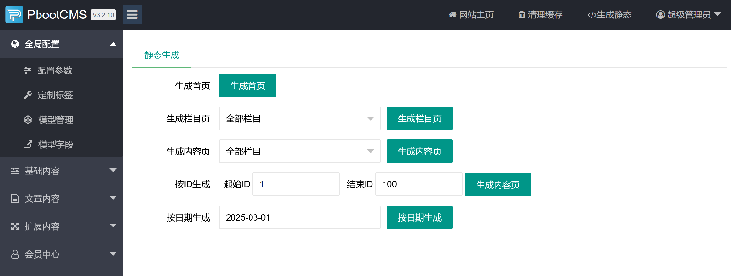 0A`J39E5VWVHRD_I_CAUXF2.png
